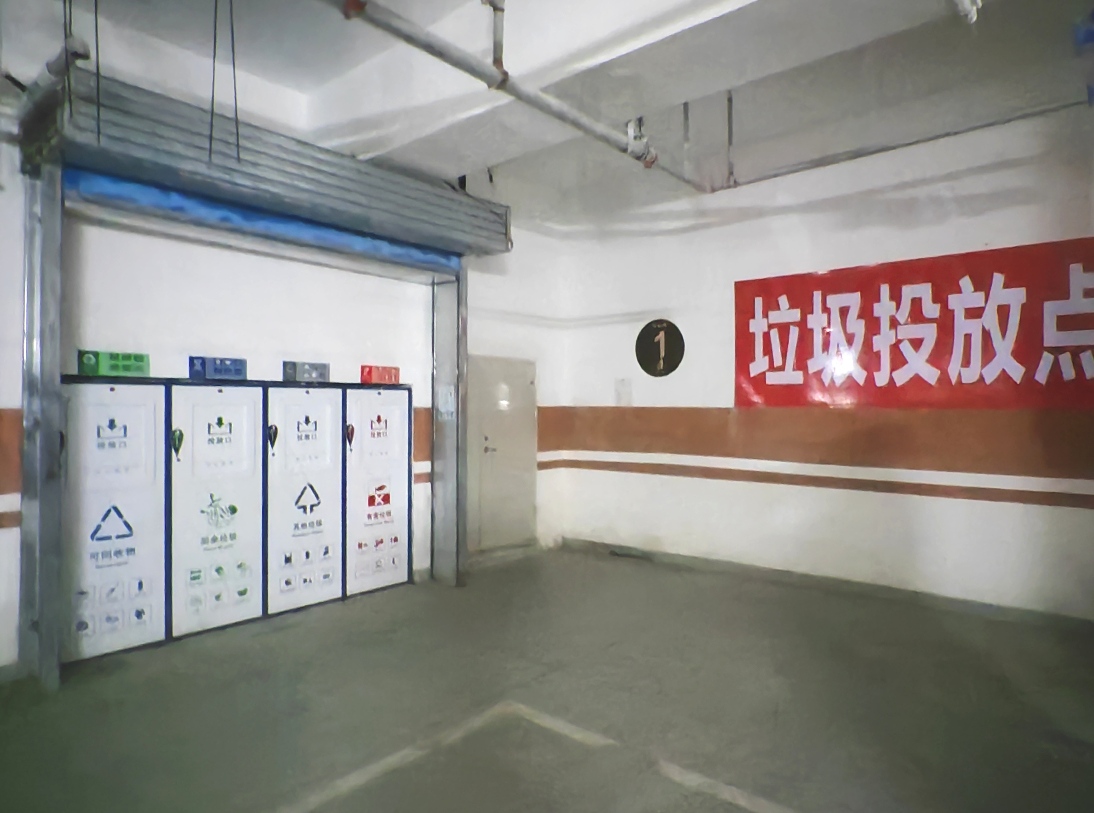 雄安看"绿"系列|"无废"雄安低碳生长|雄安|垃圾分类_新浪新闻