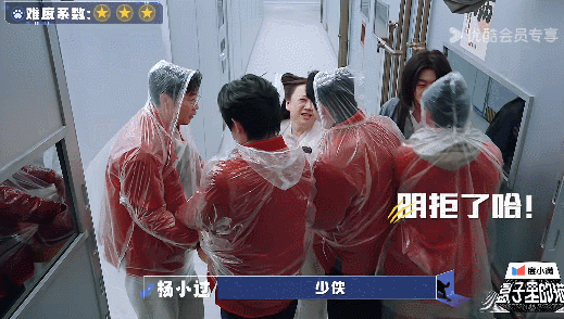 国产综艺终于放大招|玩家_新浪新闻