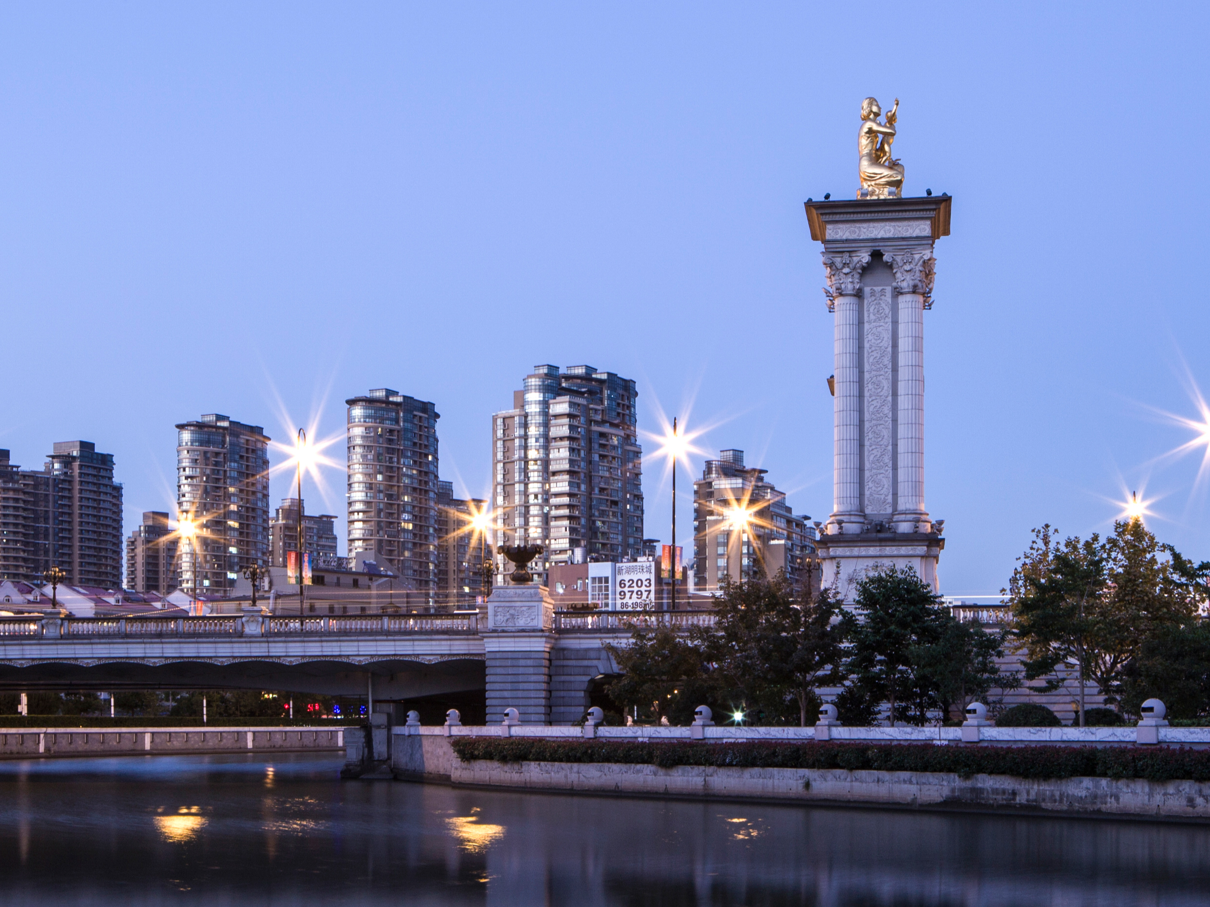 法国女商人凯瑟琳·德拉科特在苏梅岛的豪华别墅中离奇身亡,留下的