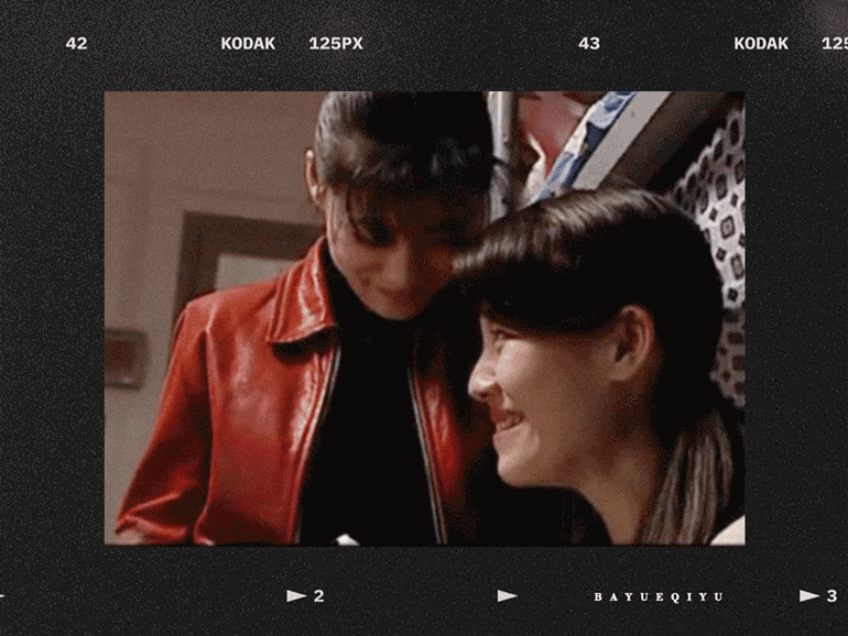 梅婷|刘琳|剧本_新浪新闻