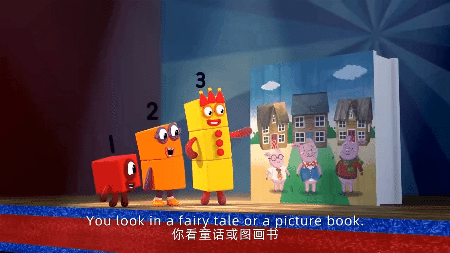 豆瓣9.6,数学英语双料启蒙动画片,不费妈,真心好用|数字方块