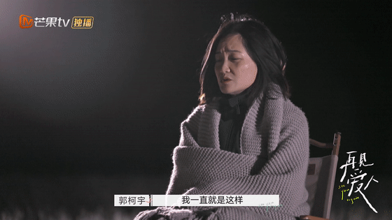 离婚3年,重生的她好美|郭柯宇_新浪新闻