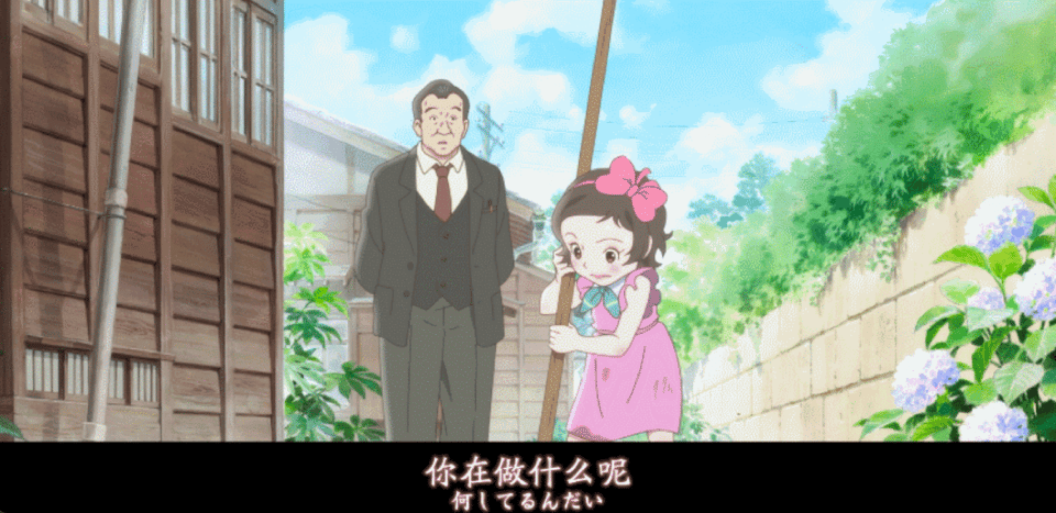 娱乐圈第一长红女星,又火出圈了