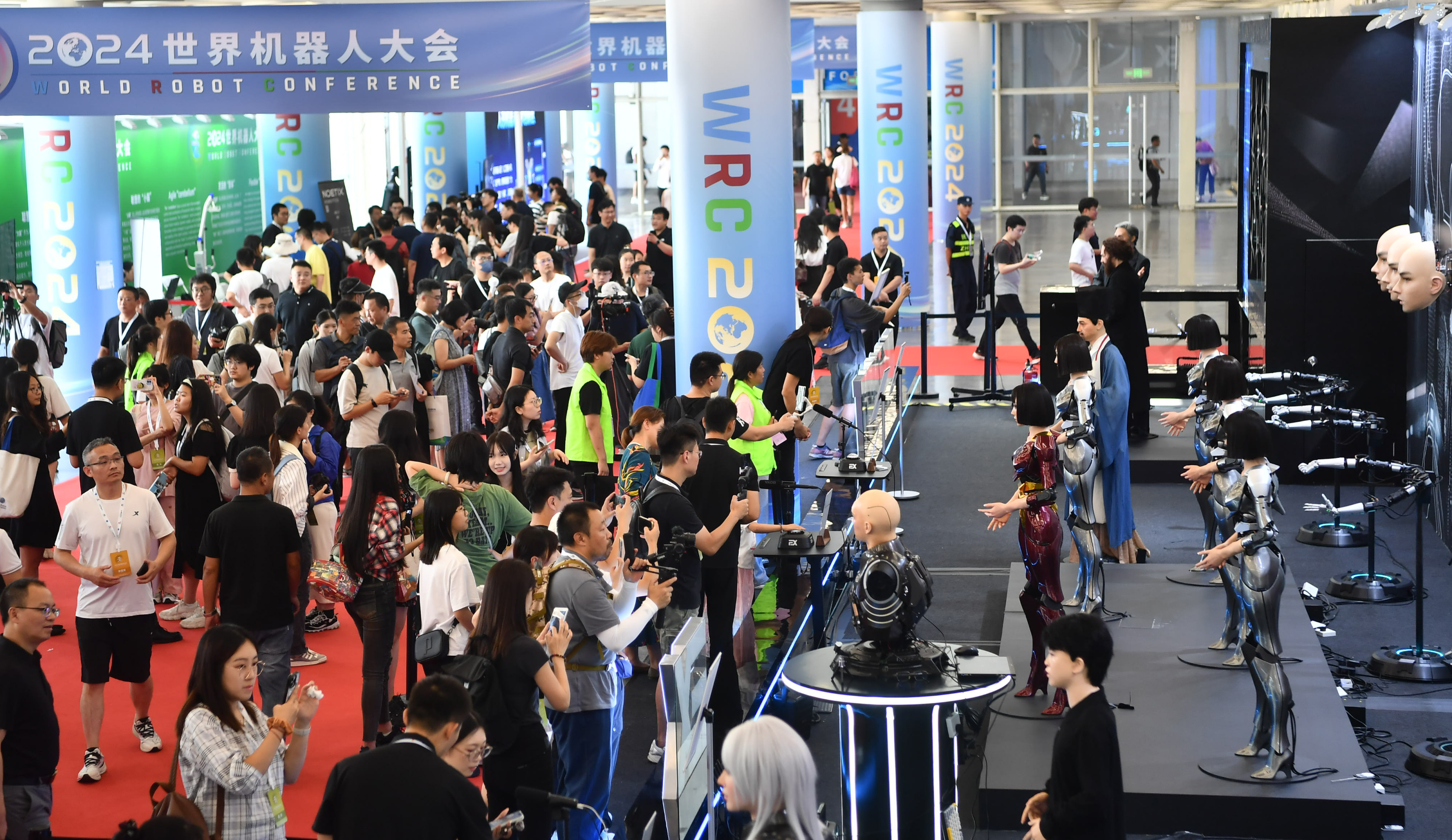 组图|2024世界机器人大会在京开幕,27款人形机器人亮相__财经头条__新浪财经