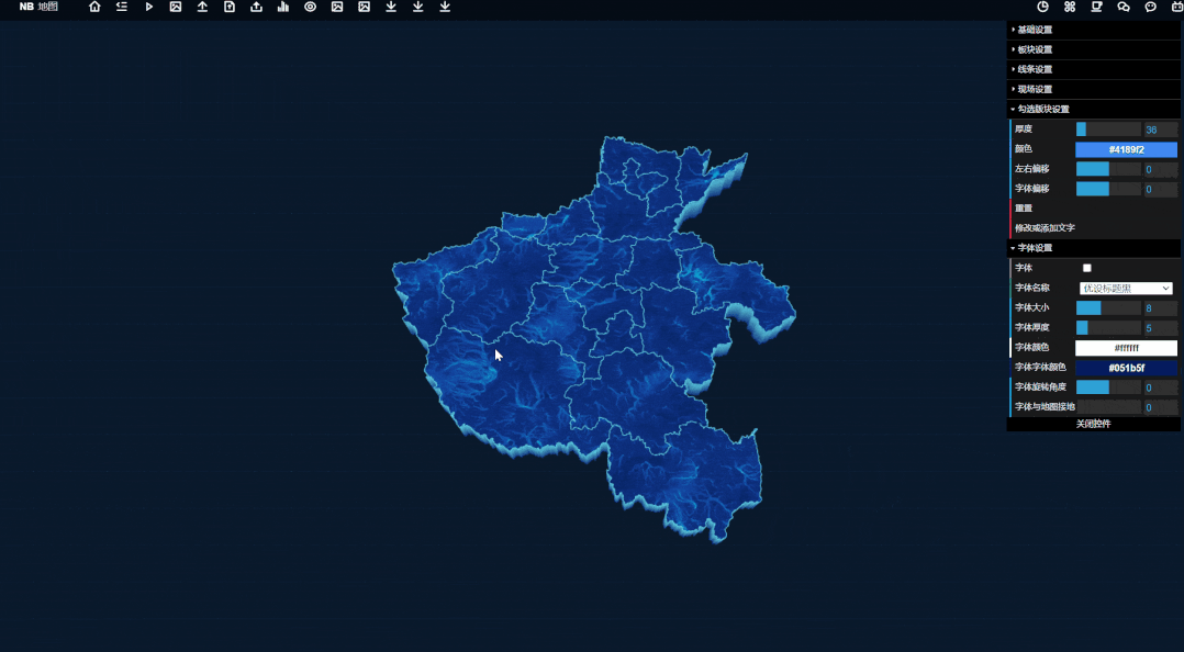用ppt 也可以轻松做出动态数字大屏:03阿里云可视化地图平台这是由