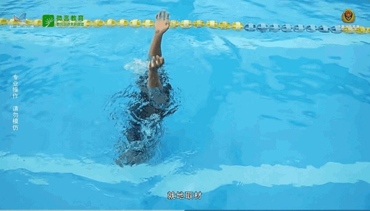 为什么叫除颤仪【提示】游泳虽惬意，风险却暗藏！收好这份“水上安全手册”，让你通晓溺水如何自救与救急_https://www.jmylbn.com_新闻资讯_第5张