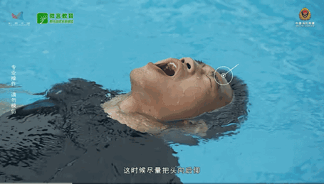 为什么叫除颤仪【提示】游泳虽惬意，风险却暗藏！收好这份“水上安全手册”，让你通晓溺水如何自救与救急_https://www.jmylbn.com_新闻资讯_第2张