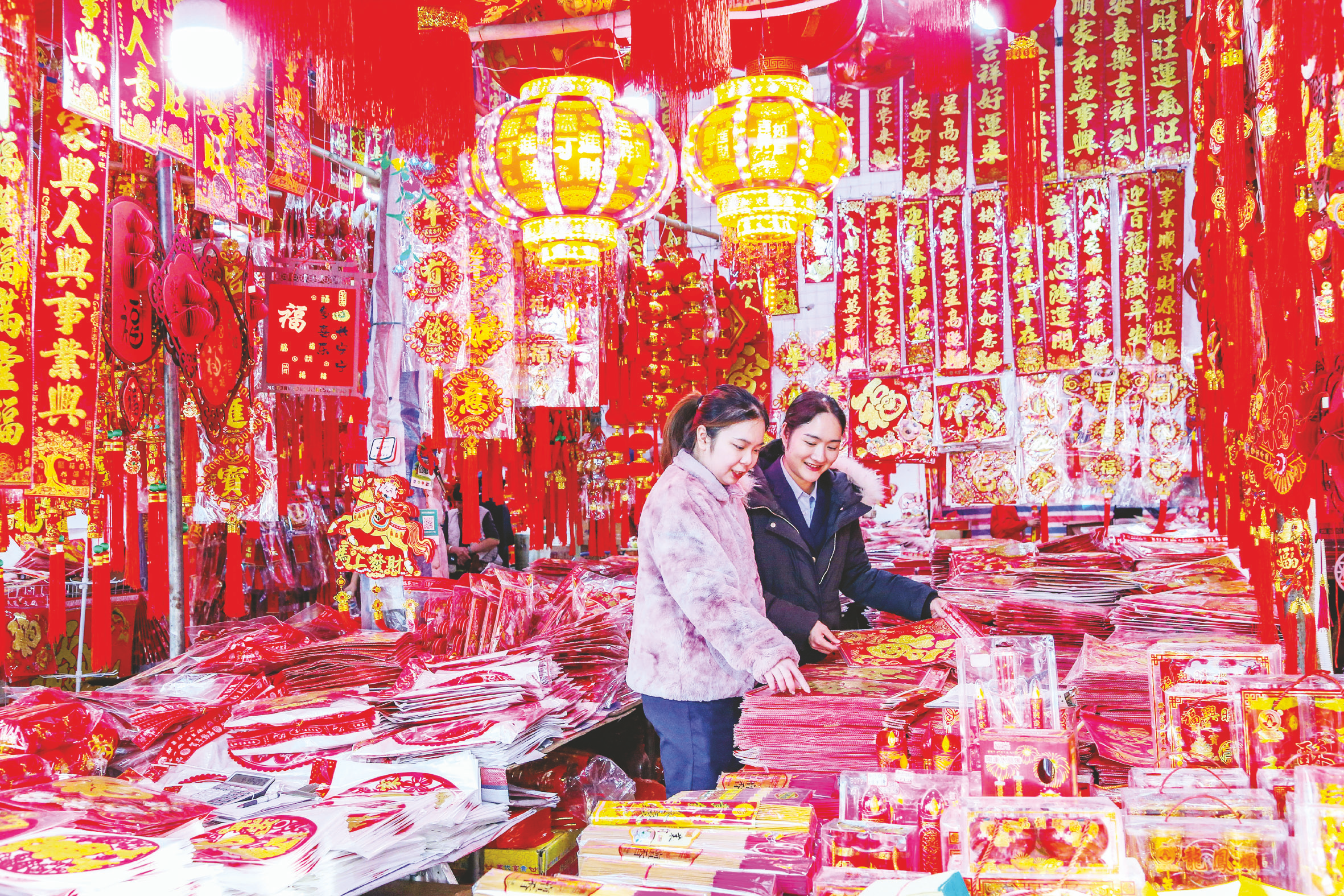 红火喜庆 年味拉满|红灯笼_新浪财经_新浪网