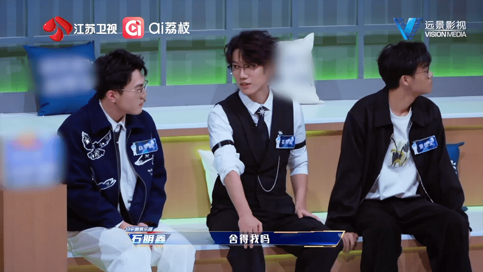 最强大脑石明鑫战胜王宇轩上位主理人,俱乐部重组引热议