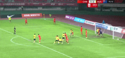 U19国足失误频频遭澳大利亚逆转 2-4告负