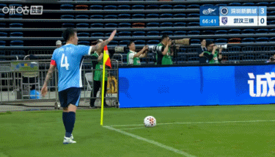 深圳新鹏城外援中锋双响戴伟浚建功 武汉三镇红