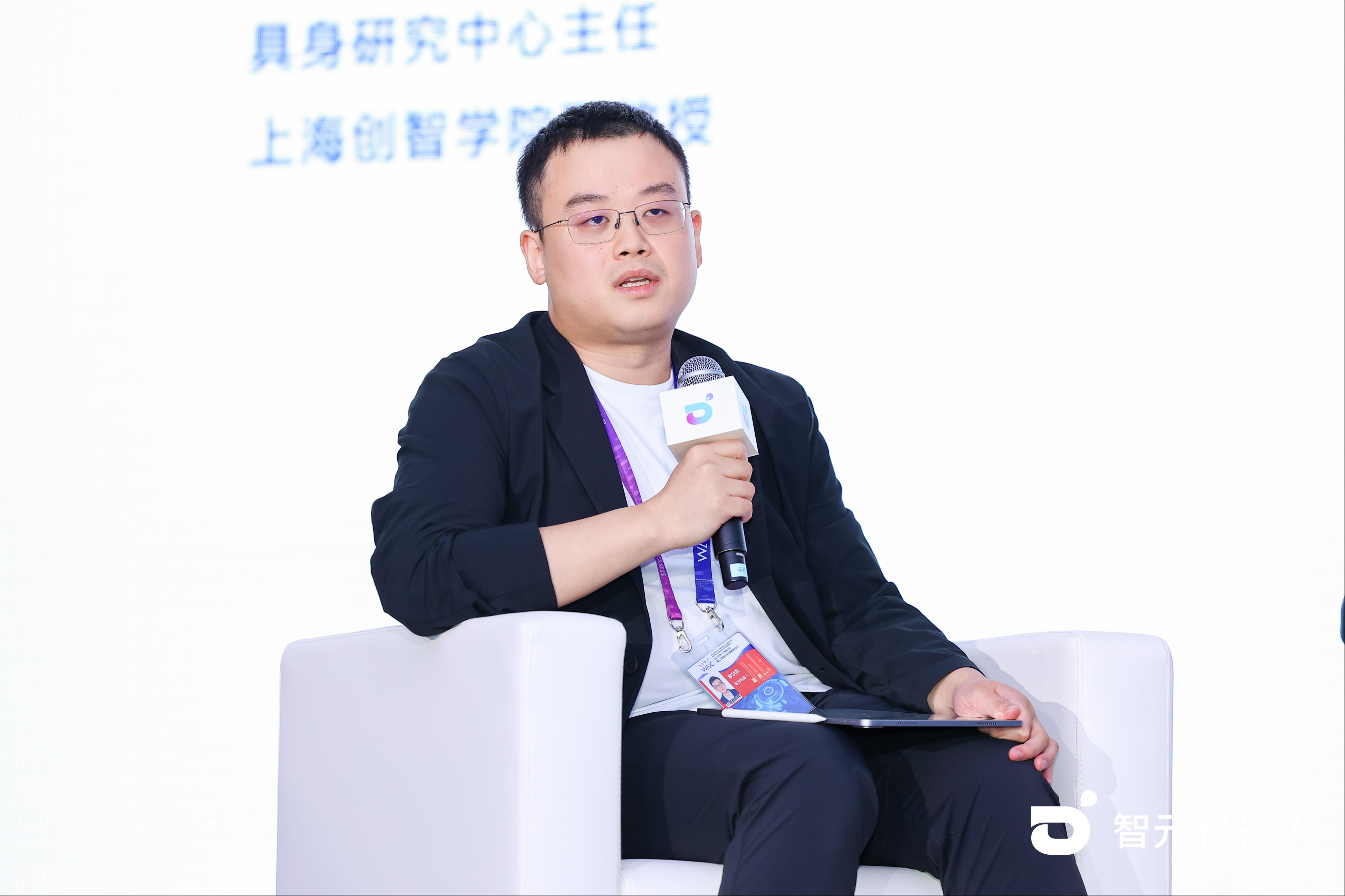罗剑岚