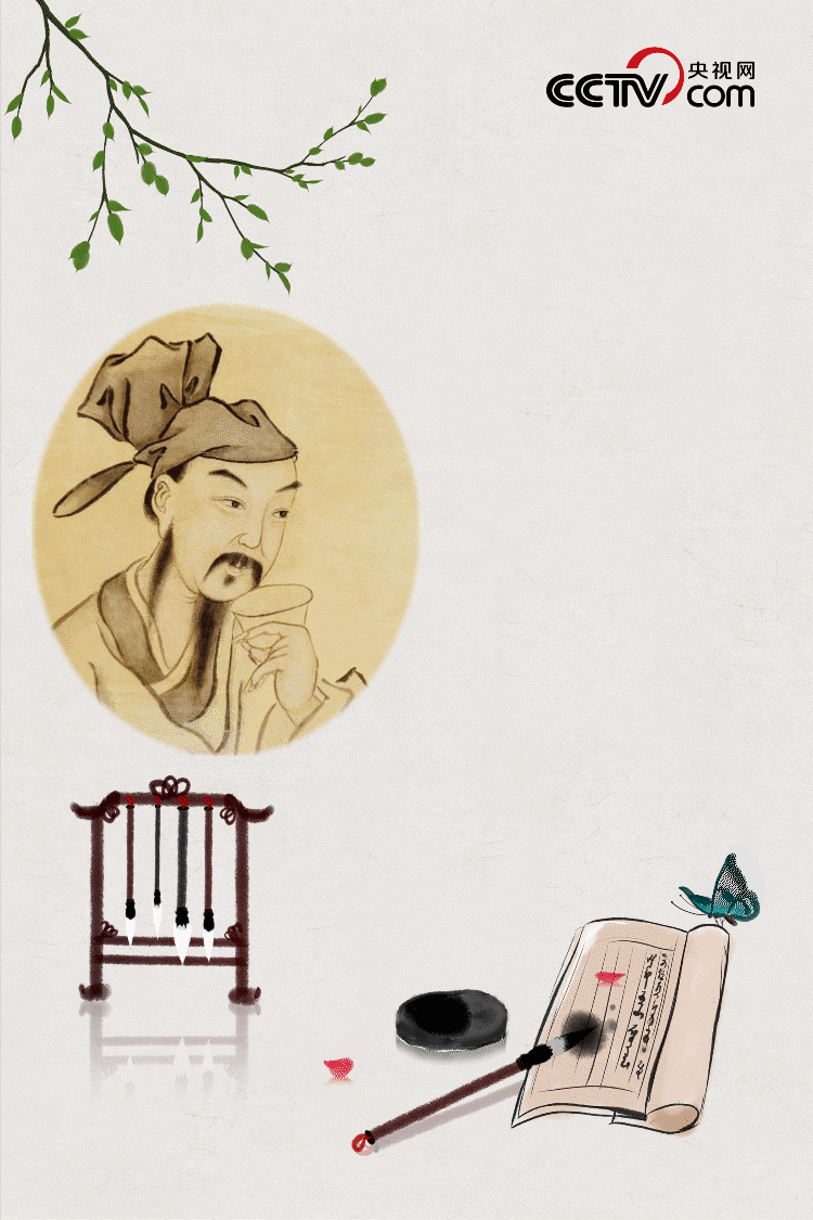 清明或春和景明梨花带雨或离别惆怅百感交集古人以字追思,以诗缅怀