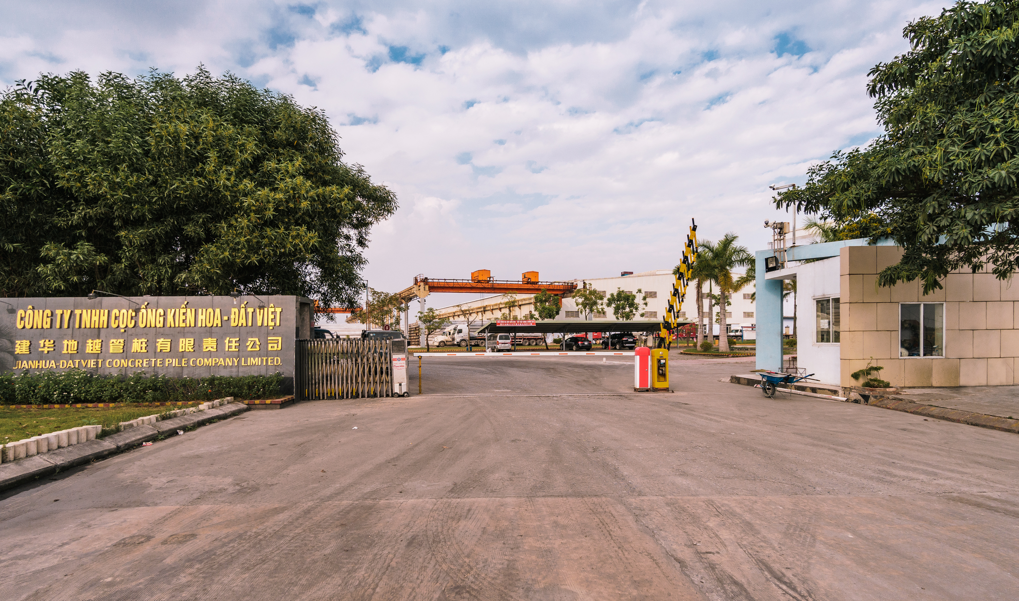 建华建材位于越南的生产基地&nbsp; &nbsp; &nbsp; &nbsp; &nbsp; &