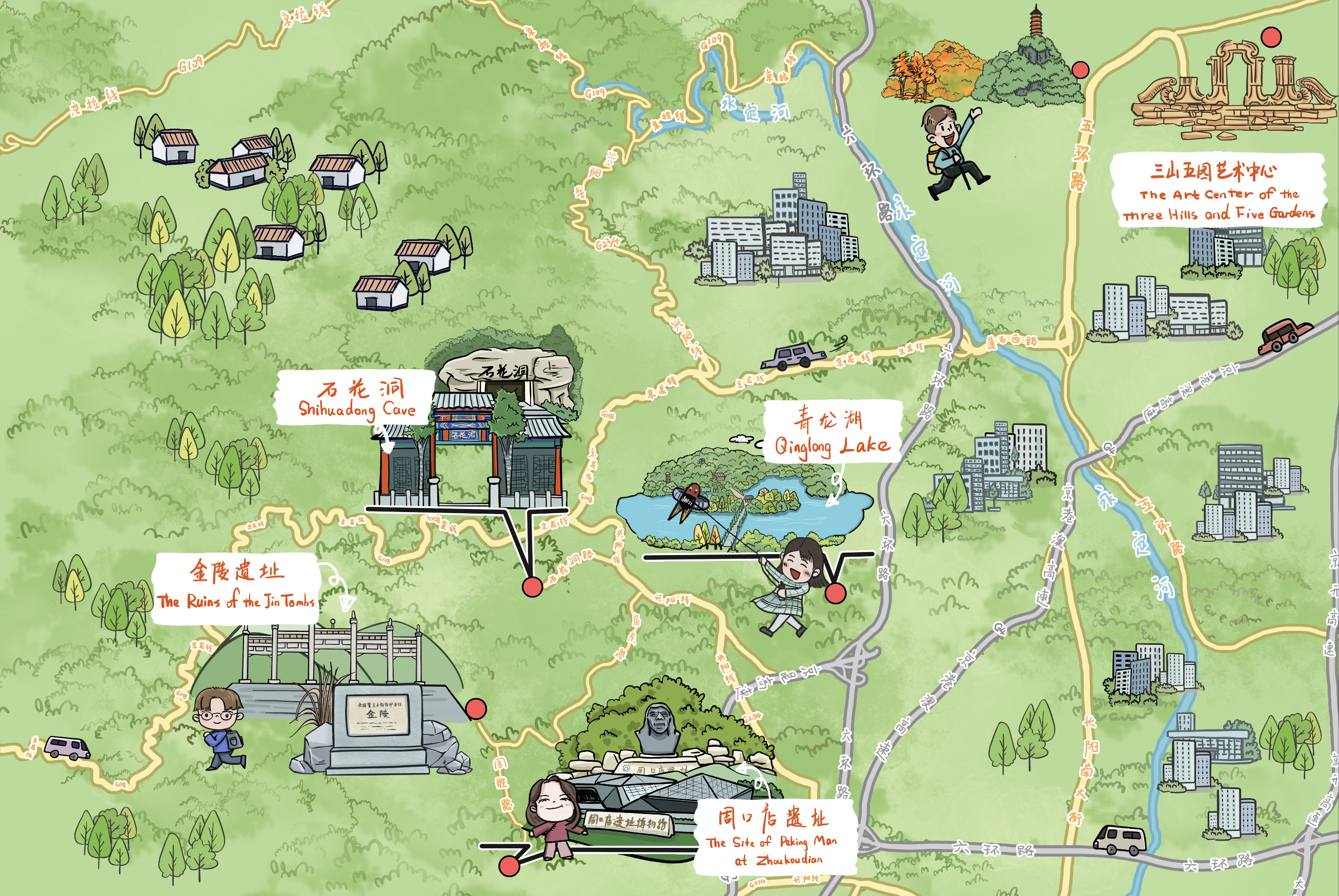 北京市文旅局推出7条西山永定河主题线路及10条漫步北京冬季线路