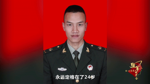 这支部队竟是靠一部半电台起家