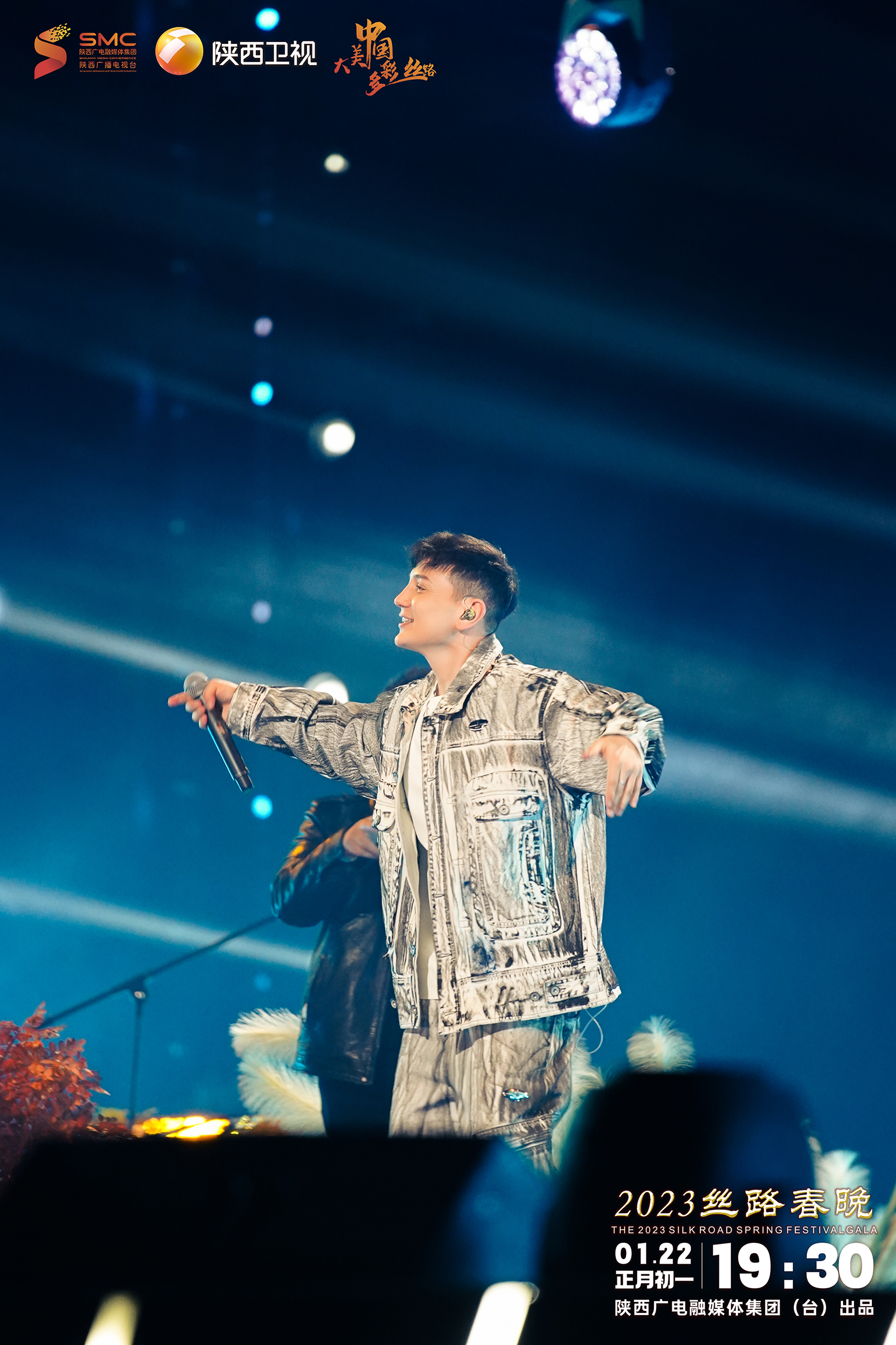 艾热_新浪财经_新浪网