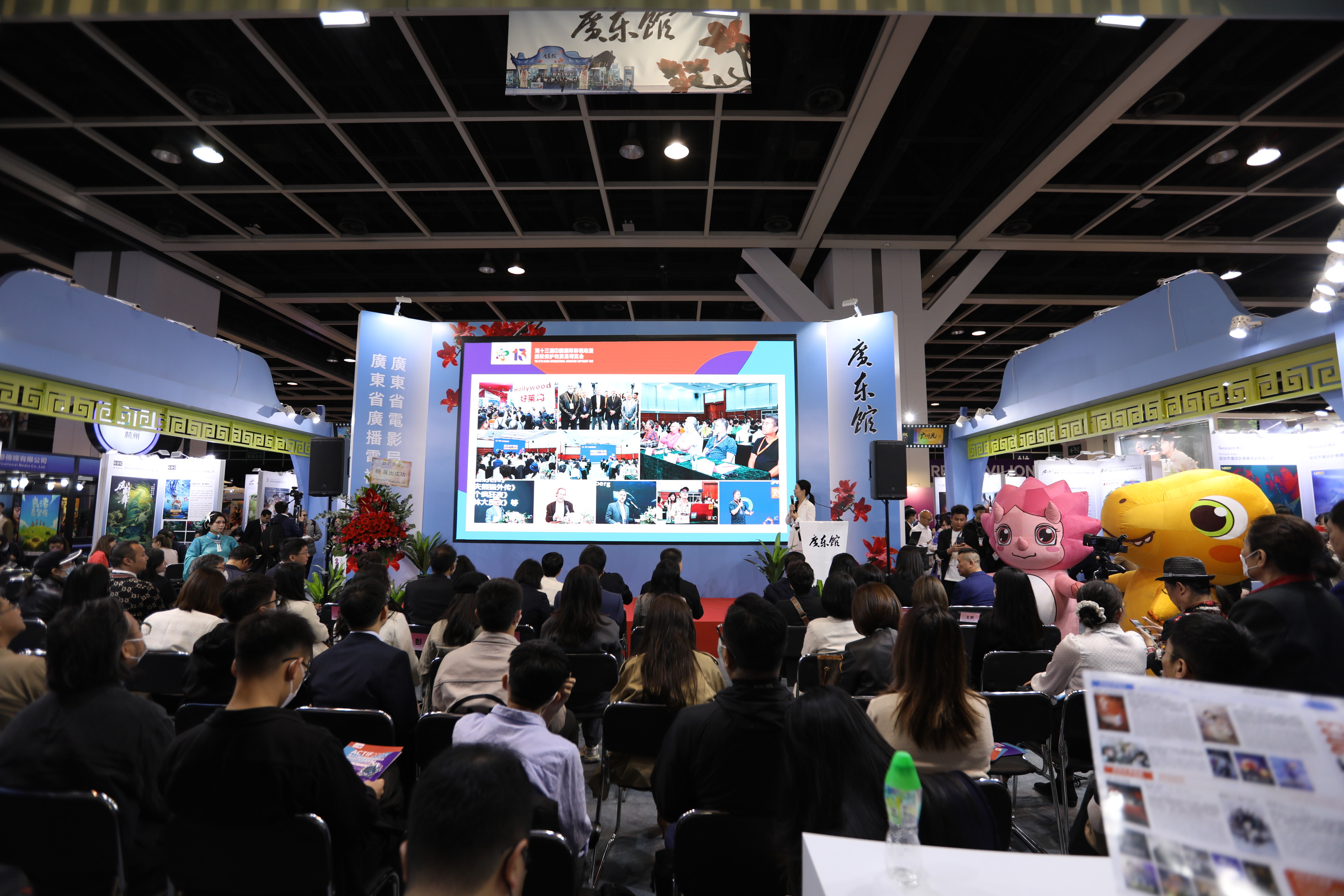 产业 | 中国国际动漫博览会在港推介，第十三届漫博会将于7月20日至23日举办