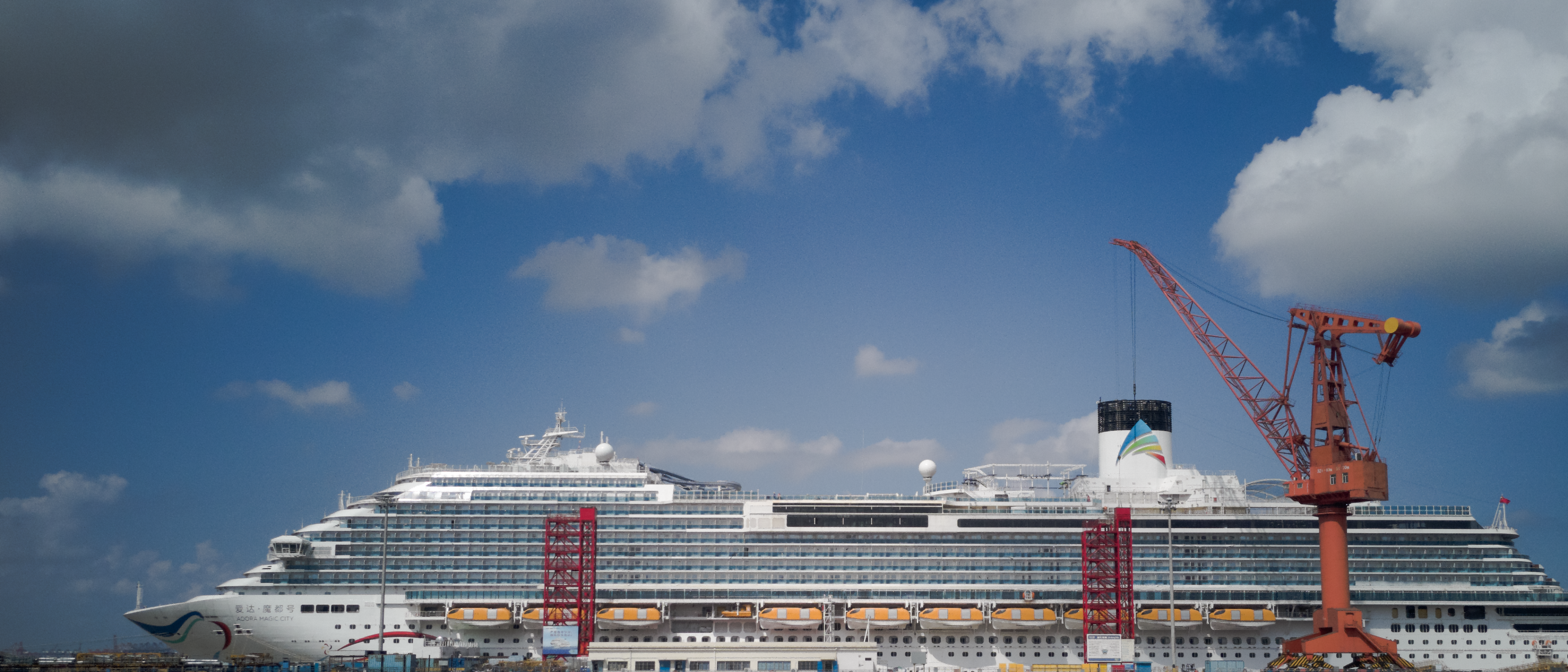 【上海】ccs上海分社助力上海邮轮全产业链高质量发展|上海市_新浪