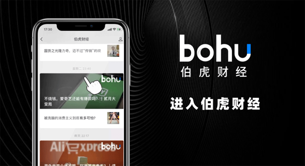 *文章封面首图及配图,版