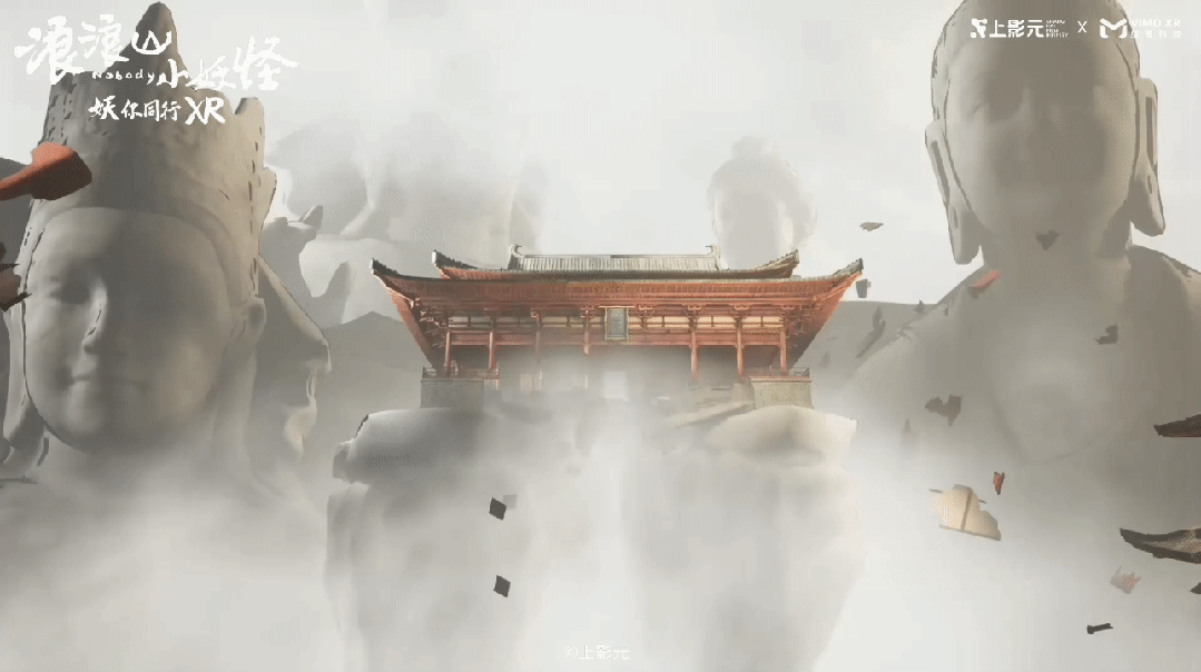 动画电影《浪浪山小妖怪》登顶中国影史国产二维动画电影票房冠军|小妖怪的夏天_新浪财经_新浪网