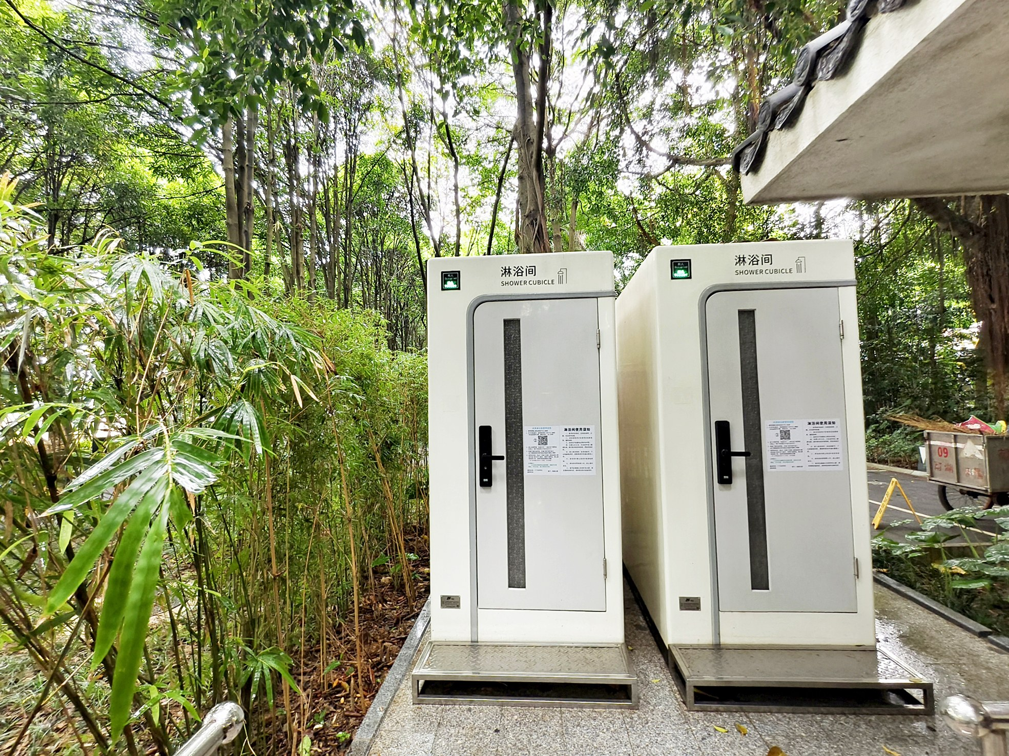 南湖公园智能淋浴间开放 健身后冲个澡更清爽