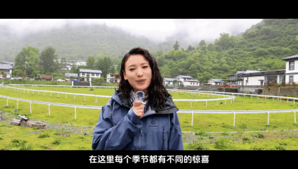 責(zé)任編輯:央宗????