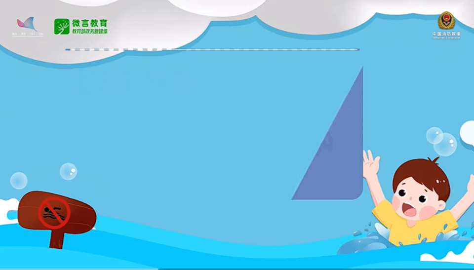 为什么叫除颤仪申城“泳”士 健康趣游｜这份“安全手册”在手，自救不慌、急救会救！_https://www.jmylbn.com_新闻资讯_第7张