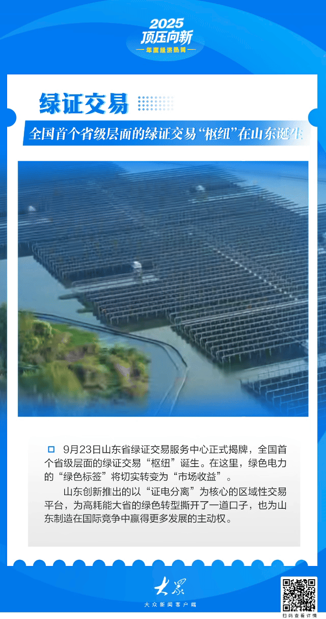 本田思域240TURBO智趣Pro落地价是多少 本田商务高配价格怎么样