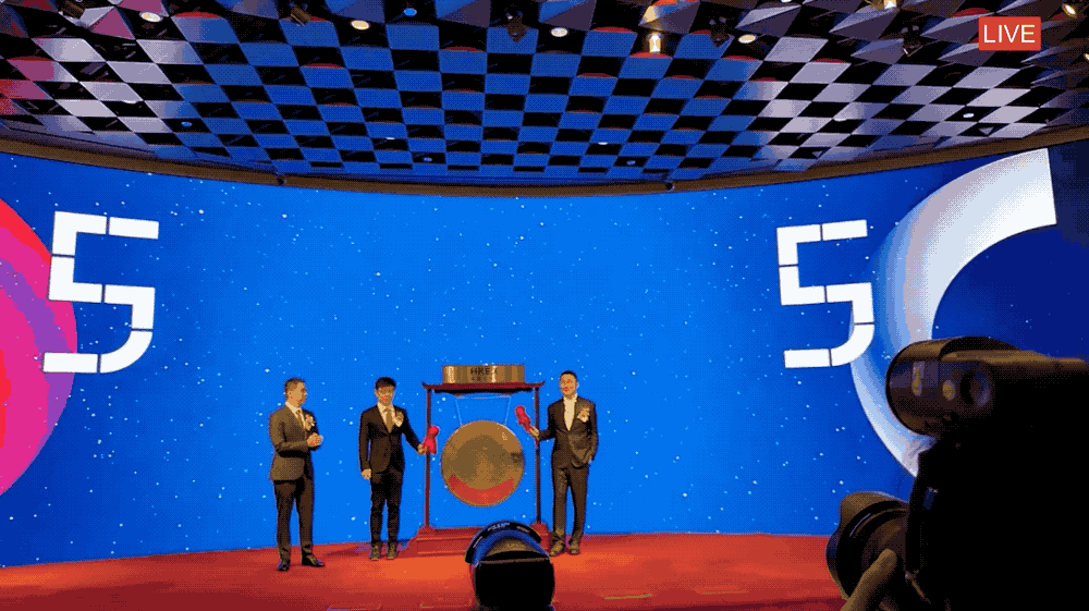 ▲禾赛科技正式港股上市