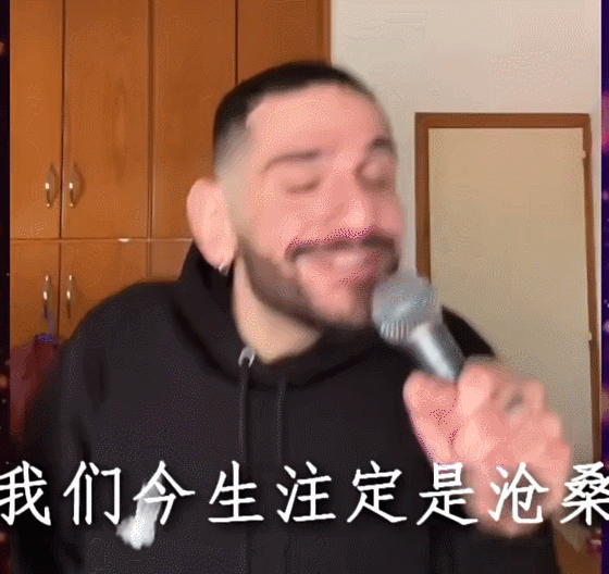 “第一次当中国人，请多指教”_https://www.izongheng.net_快讯_第3张