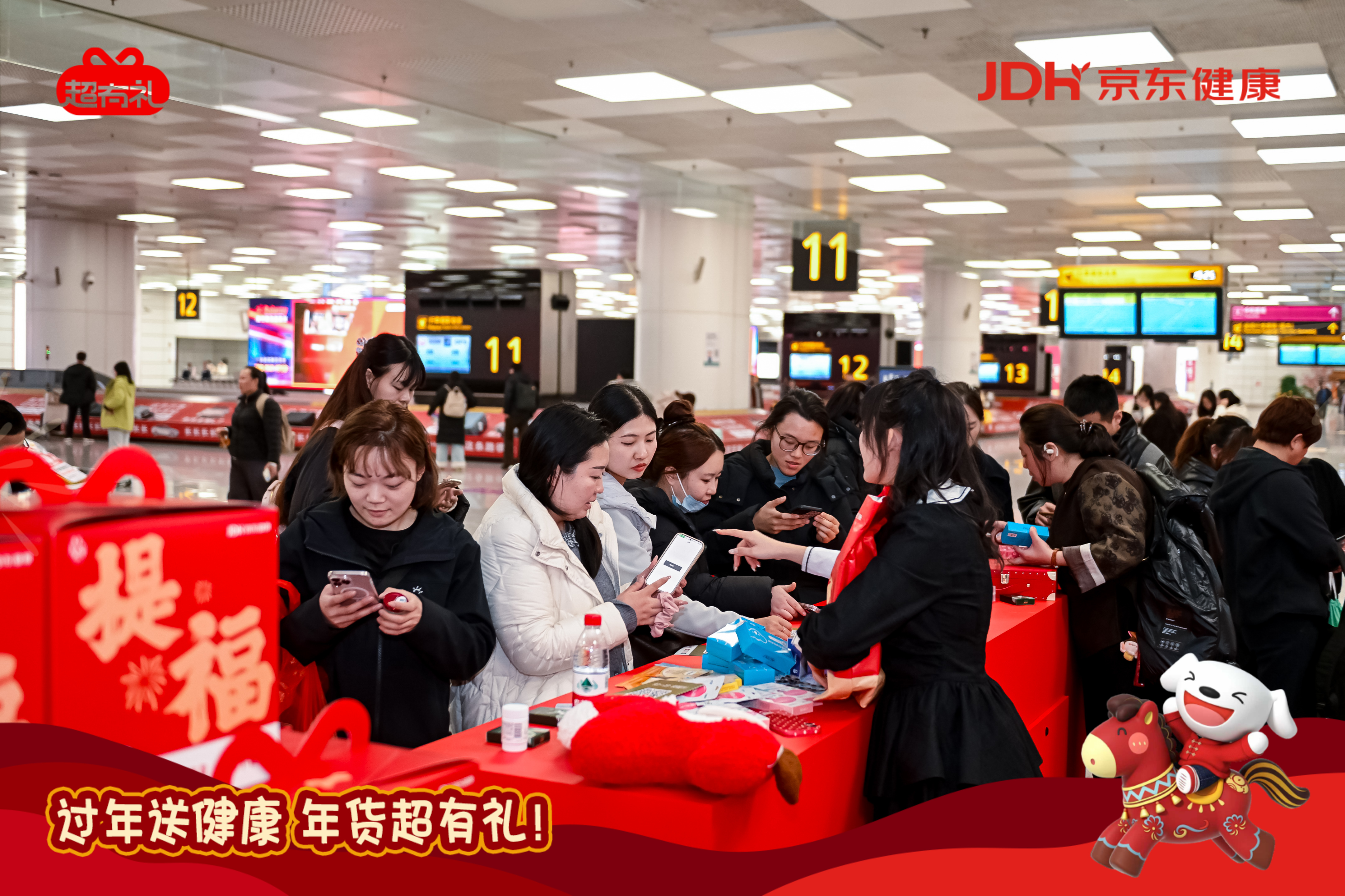 ②五粮液 —— 高端礼赠贯穿旅途场景