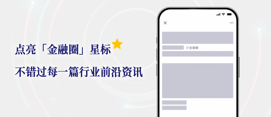 图片来源:摄图网