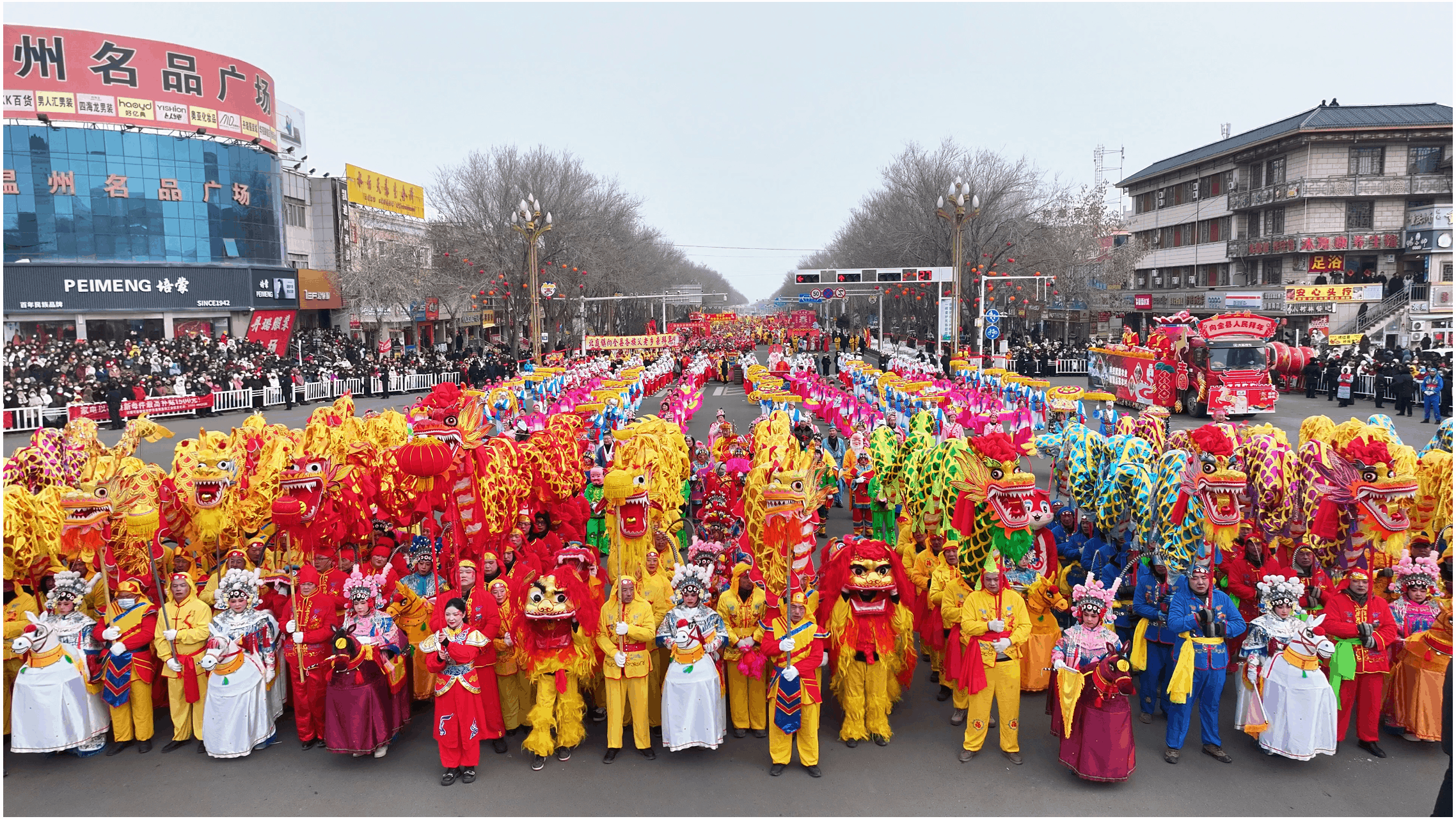全县9支社火队伍、2800余名演职人员同台献艺 （央广网记者 郭璁悦 制图）