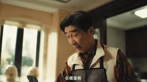 上海爷叔太讲情义!接了个电话,直接豪掷90万!阿庆爷叔的含金量还在上升|民警_新浪财经_新浪网