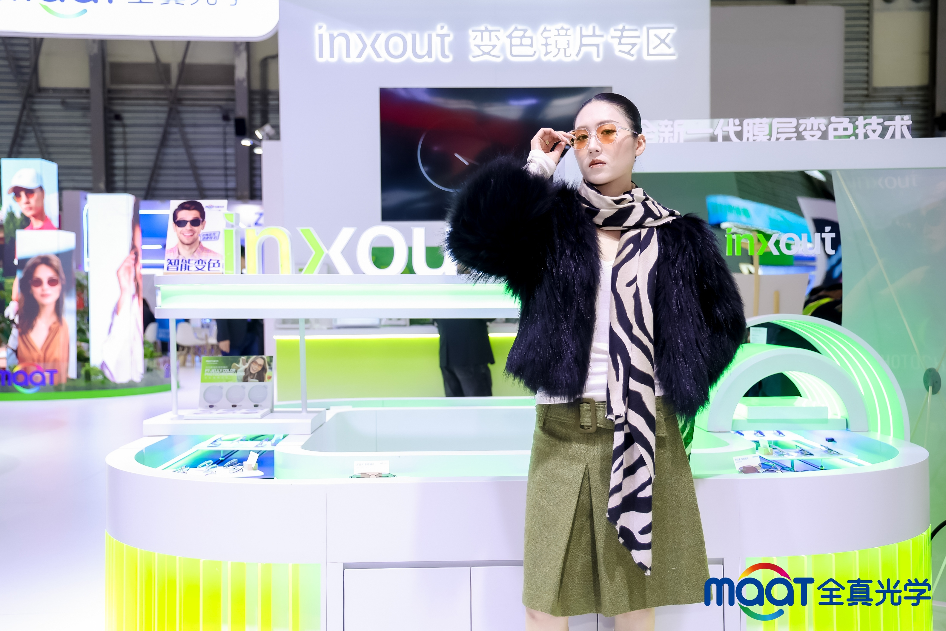 图 | 全真变色镜片 真人实拍
