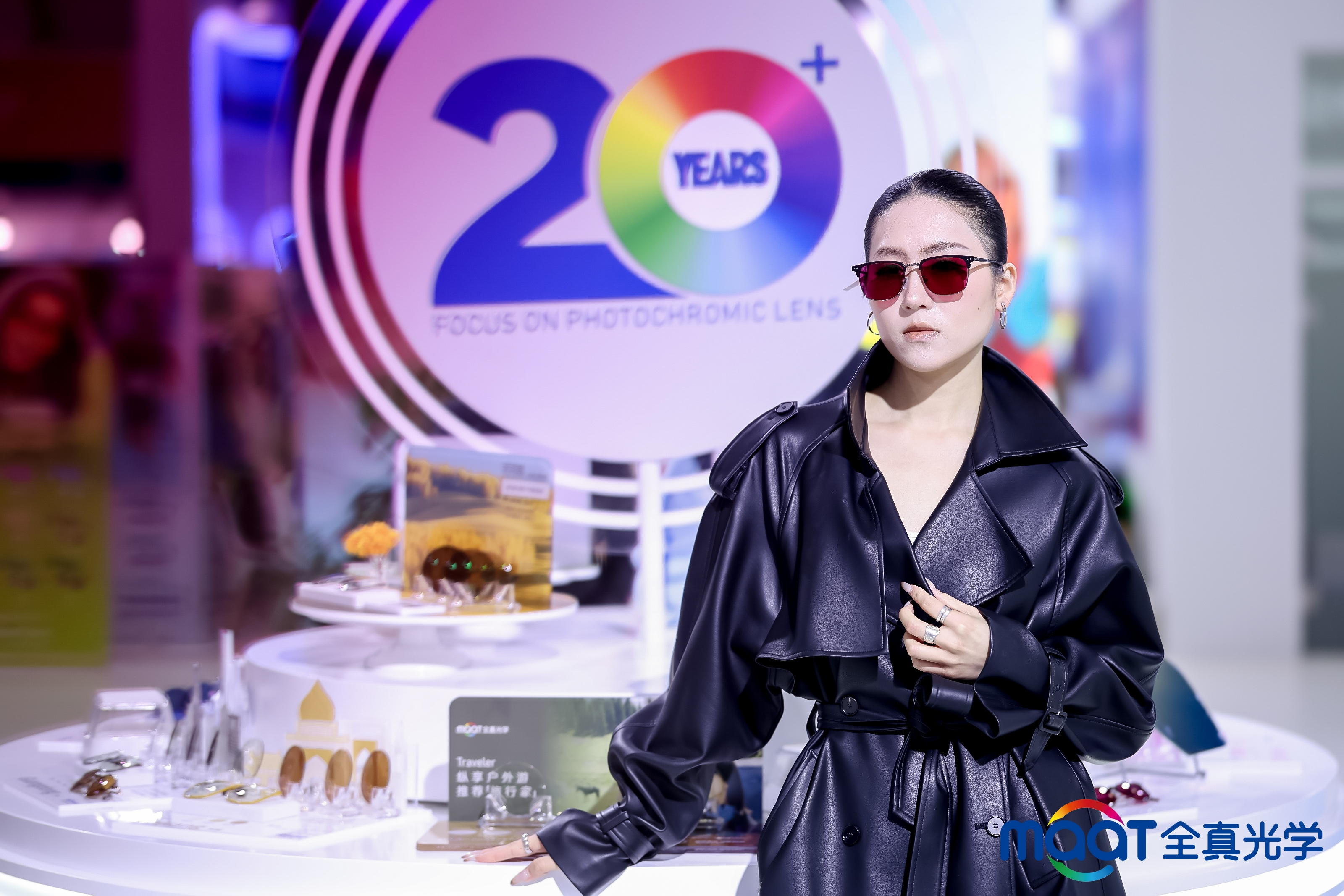 图 | 活力系列变色镜片 赤霞红
