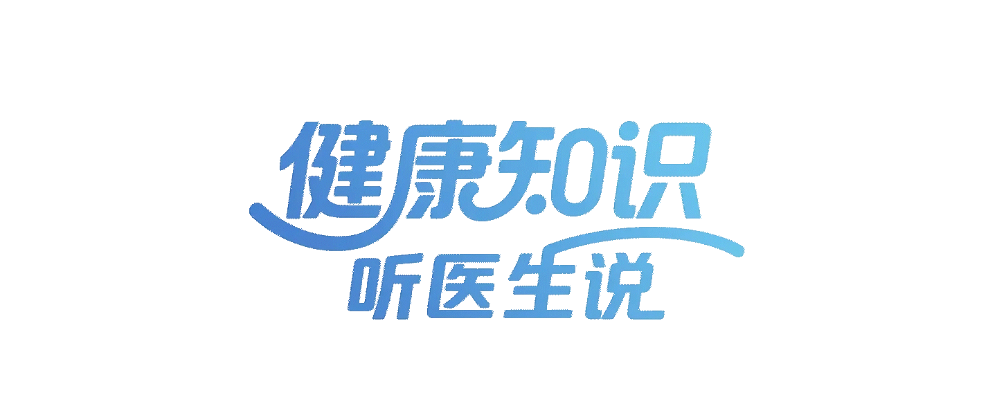 世界杯开赛在即，别让高尿酸趁机“破门”_新浪新闻