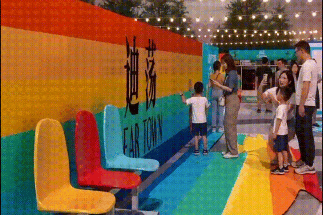 ▲效果示意，以实景呈现为准