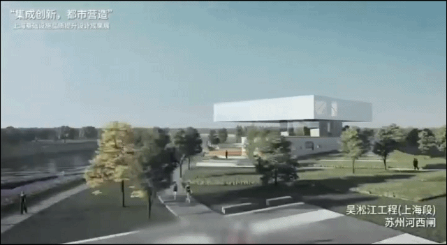 图源：上海发展改革微信公众号