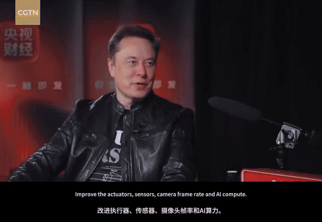马斯克谈机器人性能与执行器、传感器、摄像头和AI算力的关系