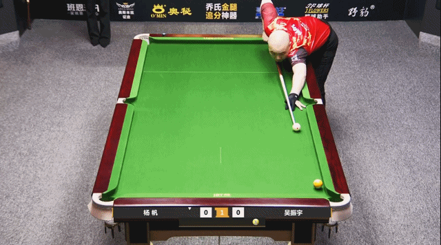 比分14:0第5局 杨帆k球走位第6局 吴振宇翻袋第6局 杨帆3库解球第8局