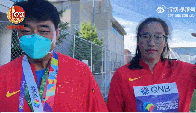 世界冠军冯彬展现自己可爱的一面