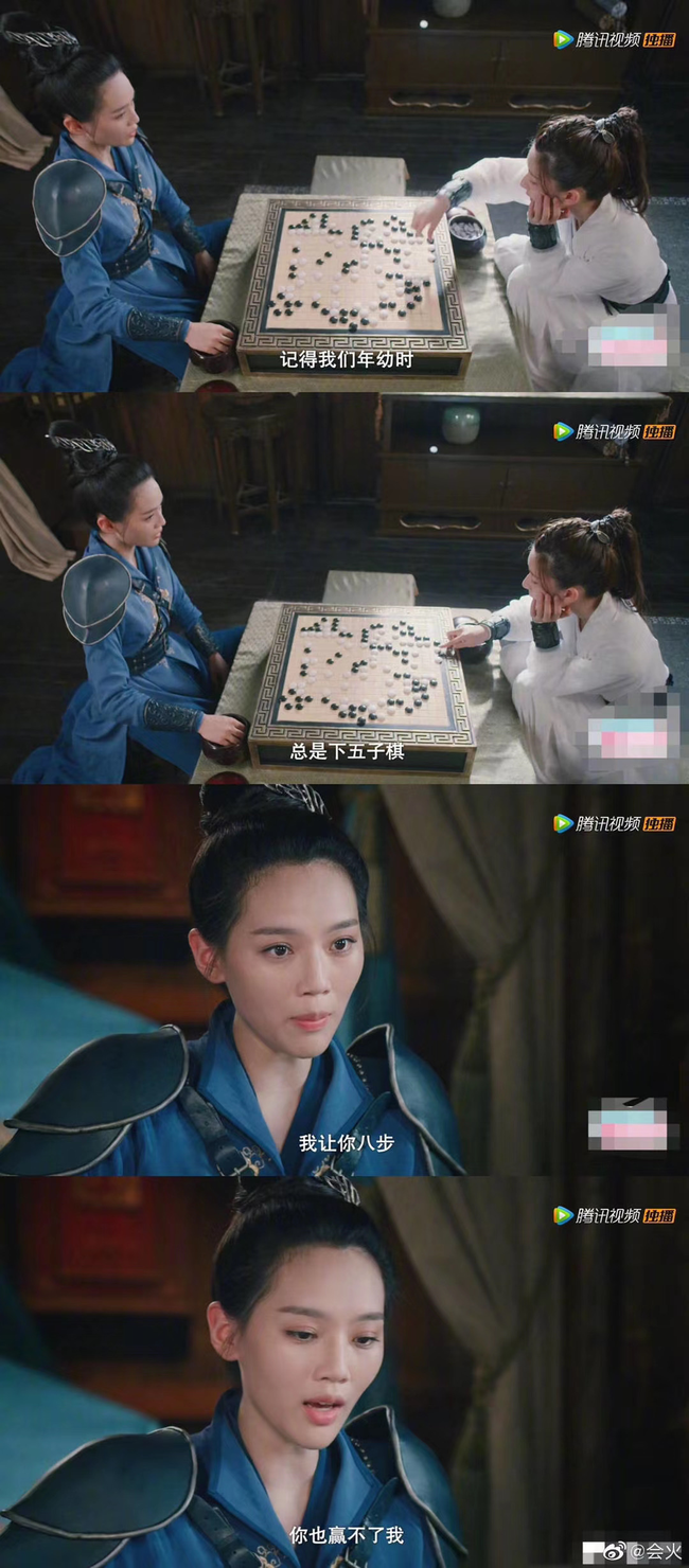 五子棋被让八子都赢不了 陈芊芊遭“官方吐槽”