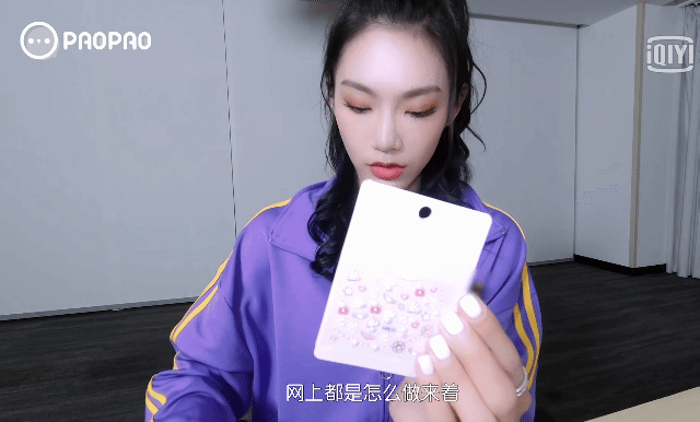 假装老主播翻车现场 ????-搞笑gif动态图片-izike