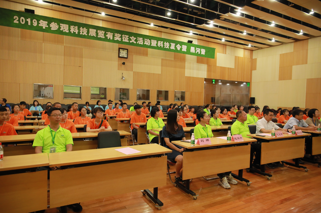 黑河市青少年來京開啟科技夏令營之旅