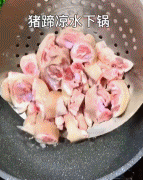 黄豆焖猪蹄的完全做法-搞笑gif动态图片-izike