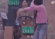 这速度是在散步吧gif搞笑图片