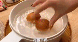酱鸡蛋的完整做法-搞笑gif动态图片 - izike-izike