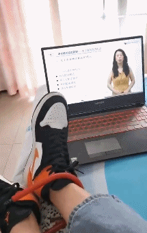 好好学习 自我约束！-搞笑gif动态图片 - izike-izike